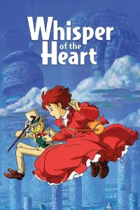 გულის ჩურჩული | Whisper of the Heart