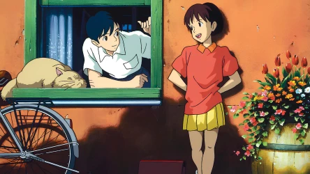 გულის ჩურჩული | Whisper of the Heart