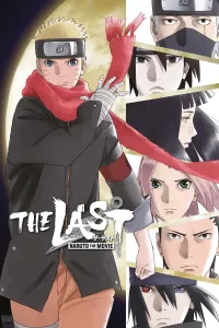 უკანასკნელი ნარუტო | The Last: Naruto the Movie