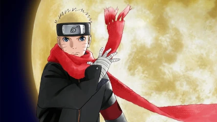 უკანასკნელი ნარუტო | The Last: Naruto the Movie