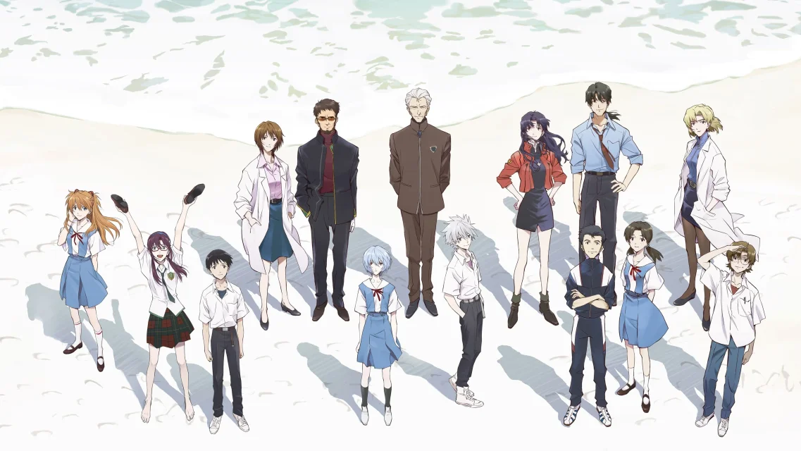 ევანგელიონი: 3.0+1.01 ერთხელაც ქართულად | Evangelion: 3.0+1.0 Thrice Upon a Time Qartulad