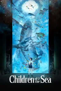 ზღვის შვილები | Children of the Sea