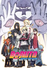 ბორუტო: ფილმი | Boruto: Naruto the Movie