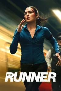 მორბენალი | The Runner