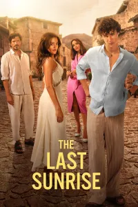 უკანასკნელი მზის ამოსვლა | The Last Sunrise