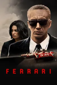 ფერარი | Ferrari