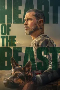 მხეცის გული | Heart of the Beast
