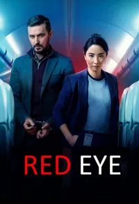 წითელი თვალი | Red Eye