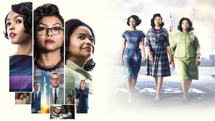 დამალული ფიგურები | Hidden Figures