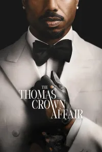 თომას კრაუნის აფერა | The Thomas Crown Affair