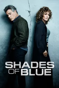 ლურჯის ელფერი | Shades of Blue