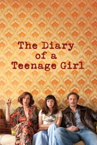 თინეიჯერი გოგოს დღიური | The Diary of a Teenage Girl