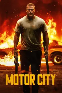 მოტორ სითი | Motor City
