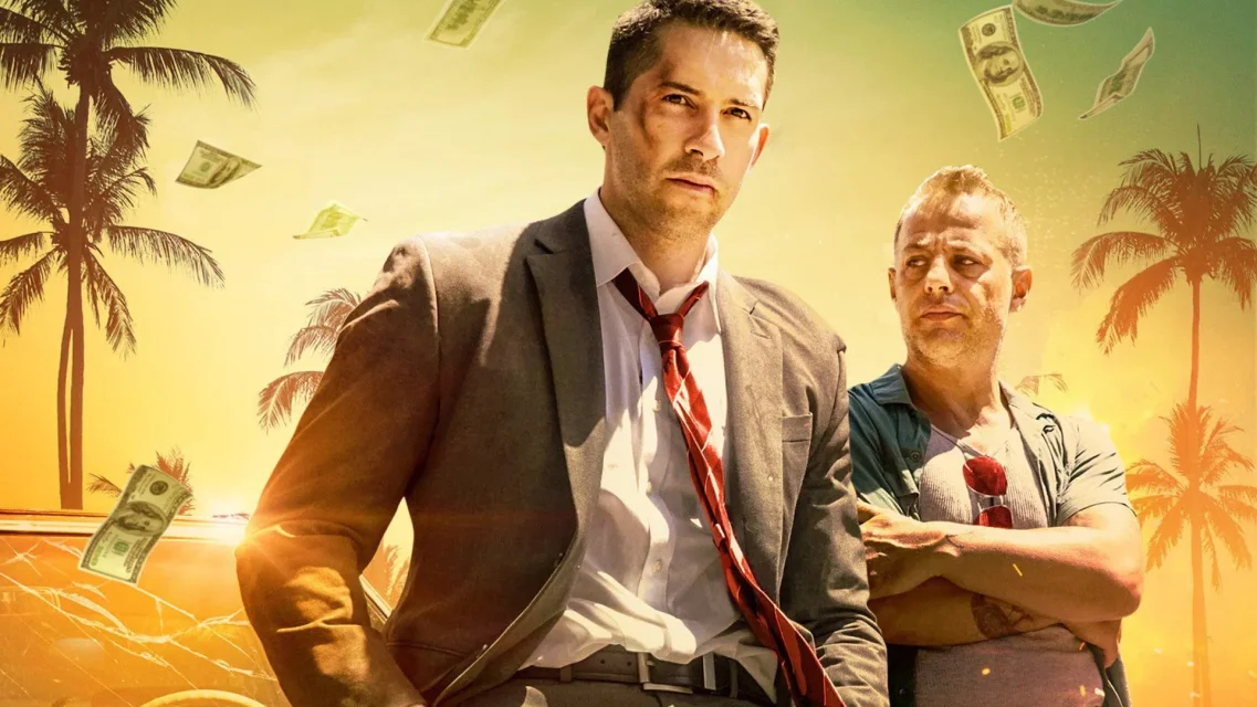 ვალების ამომღები ქართულად | The Debt Collector Qartulad