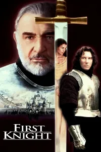 პირველი რაინდი | First Knight