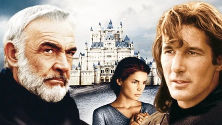 პირველი რაინდი | First Knight