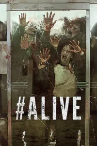 ცოცხალი | #Alive (#Saraitda)