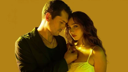 ლეილა | Leyla: Life Love Justice | Leyla