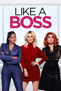 როგორც ბოსი | Like a Boss