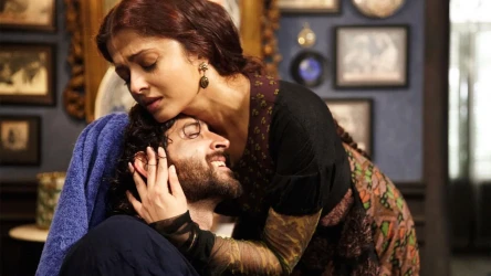 ვედრება | Guzaarish