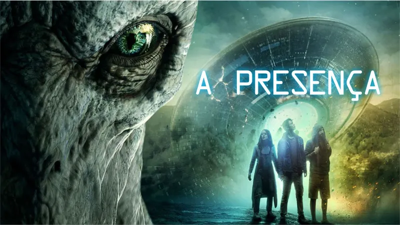 სიახლოვე | Proximity