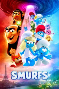 სმურფები კინოში | Smurfs