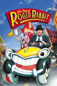 ვის უნდოდა კურდღელი როჯერის დაღუპვა | Who Framed Roger Rabbit