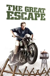 დიდი გაქცევა | The Great Escape