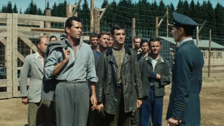 დიდი გაქცევა | The Great Escape