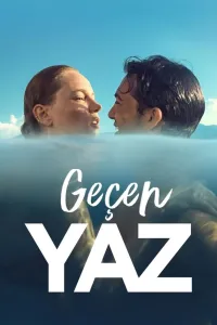 გასული ზაფხული | Last Summer