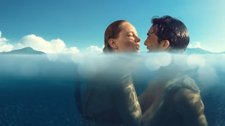 გასული ზაფხული | Last Summer