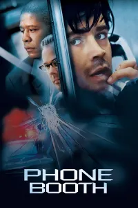 სატელეფონო ჯიხური | Phone Booth