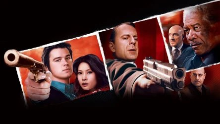 სლევინის ბედნიერი რიცხვი | Lucky Number Slevin