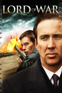 ომის მეფე | Lord of War