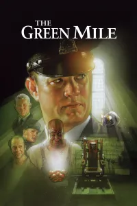 მწვანე გზა | The Green Mile