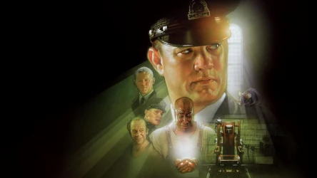 მწვანე გზა | The Green Mile