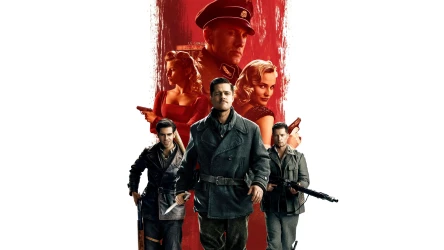 უსახელო ნაბიჭვრები | Inglourious Basterds