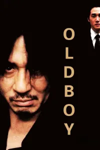 ოლდბოი | Oldboy