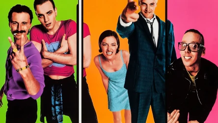 ნემსზე | Trainspotting