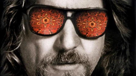 დიდი ლებოვსკი | The Big Lebowski