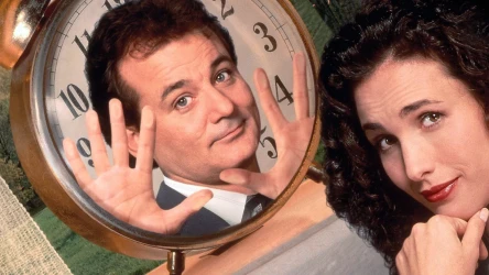 ზაზუნას დღე | Groundhog Day