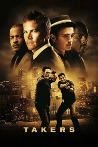 ბანკის მძარცველები | Takers