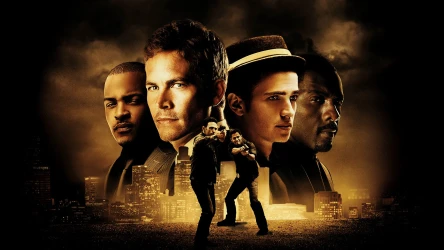 ბანკის მძარცველები | Takers