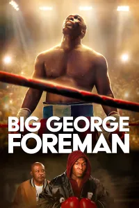 დიდი ჯორჯ ფორმენი | Big George Foreman