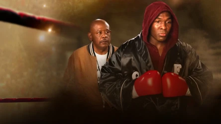 დიდი ჯორჯ ფორმენი | Big George Foreman