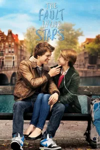 ბედის ვარსკვლავის ბრალია | The Fault in Our Stars
