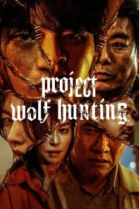პროექტი: მგელზე ნადირობა | Project Wolf Hunting