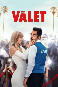 ვალეტი | The Valet