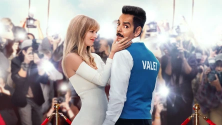 ვალეტი | The Valet