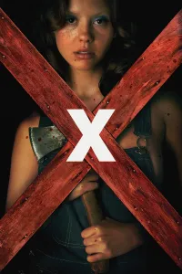 იქსი | X